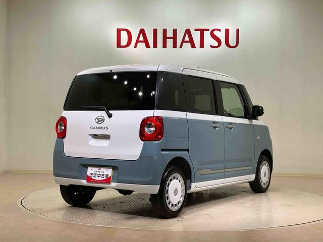ムーヴキャンバスストライプスG(北海道)の中古車