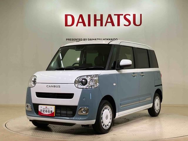 ムーヴキャンバスストライプスG(北海道)の中古車