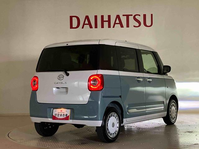 ムーヴキャンバスストライプスG(北海道)の中古車