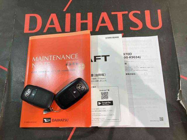 タフトX4WD アイドリングストップ オートマチックハイビーム 衝突防止システム LEDヘッドランプ レーンアシスト スマートキー 記録簿 ワンオーナー エアバッグ エアコン パワーステアリング CD ABS(北海道)の中古車