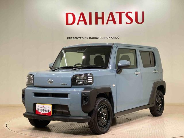 タフトX4WD アイドリングストップ オートマチックハイビーム 衝突防止システム LEDヘッドランプ レーンアシスト スマートキー 記録簿 ワンオーナー エアバッグ エアコン パワーステアリング CD ABS(北海道)の中古車