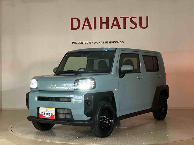 タフトX4WD アイドリングストップ オートマチックハイビーム 衝突防止システム LEDヘッドランプ レーンアシスト スマートキー 記録簿 ワンオーナー エアバッグ エアコン パワーステアリング CD ABS(北海道)の中古車