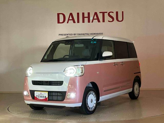 ムーヴキャンバスストライプスＧ（北海道）の中古車