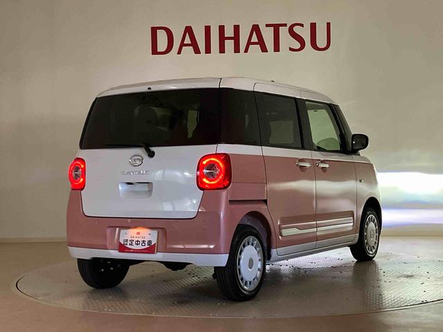 ムーヴキャンバスストライプスＧ（北海道）の中古車
