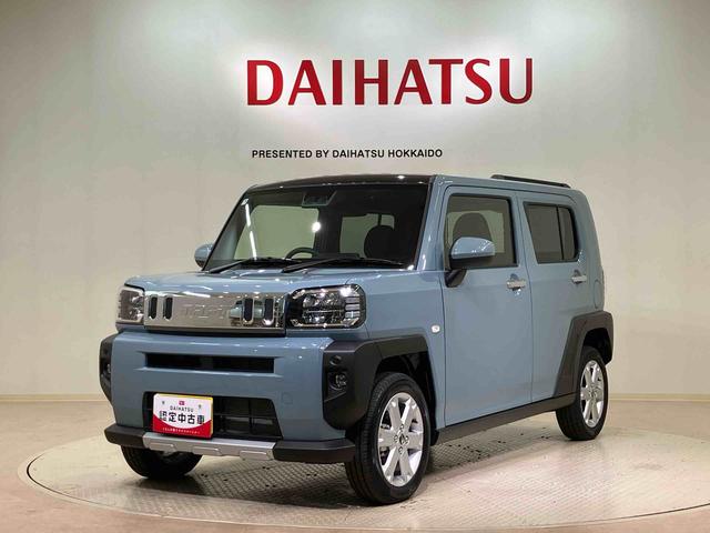 タフトG クロムベンチャー(北海道)の中古車