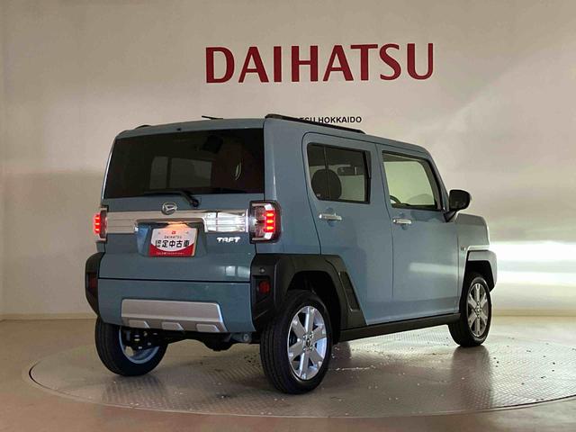 タフトG クロムベンチャー(北海道)の中古車