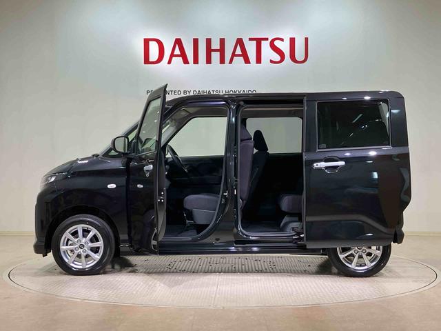 ムーヴG(北海道)の中古車