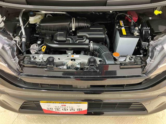 ムーヴG(北海道)の中古車