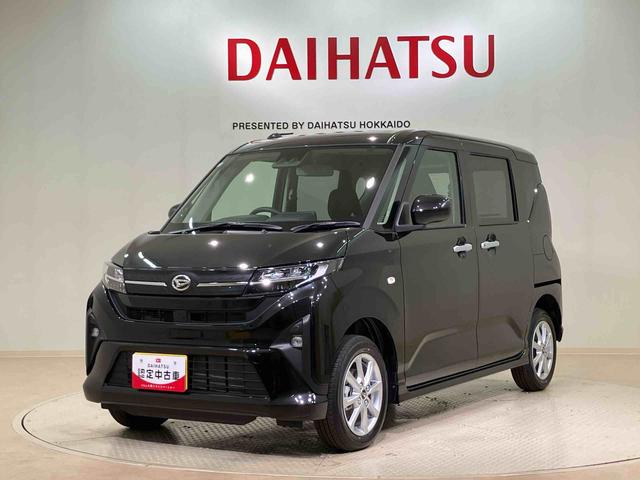 ムーヴG(北海道)の中古車