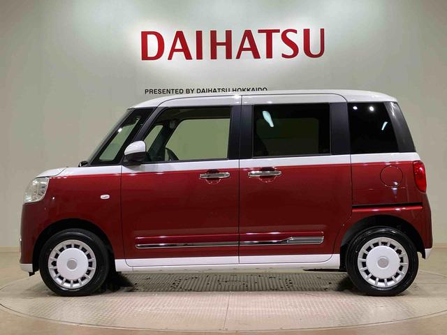 ムーヴキャンバスストライプスG(北海道)の中古車