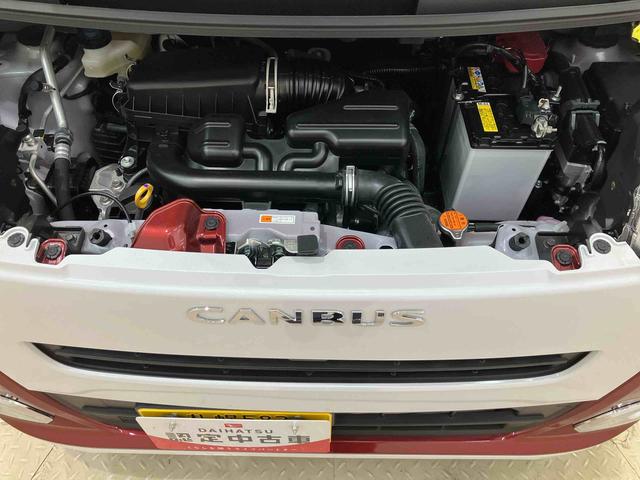 ムーヴキャンバスストライプスG(北海道)の中古車
