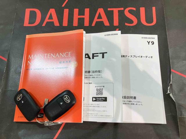 タフトG クロムベンチャー4WD アルミホイール シートヒーター アイドリングストップ オートマチックハイビーム 衝突防止システム LEDヘッドランプ レーンアシスト スマートキー 記録簿 ワンオーナー エアバッグ エアコン(北海道)の中古車