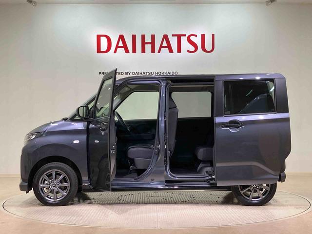 ムーヴG(北海道)の中古車