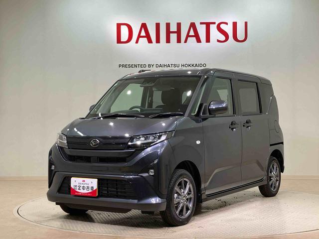 ムーヴG(北海道)の中古車