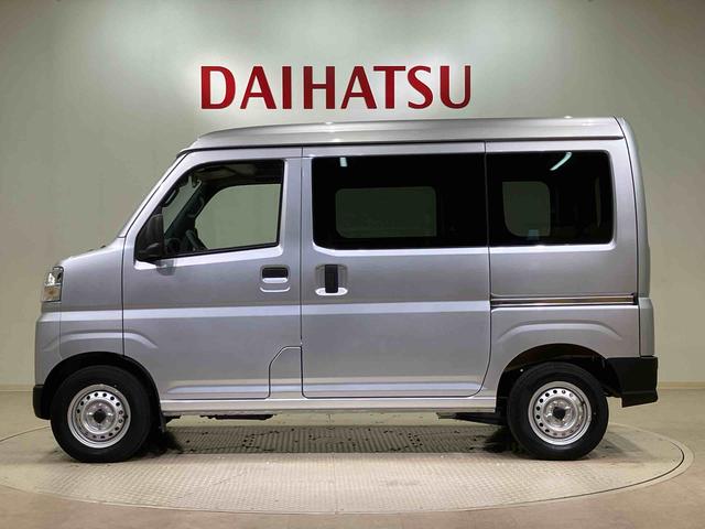 ハイゼットカーゴＤＸ（北海道）の中古車