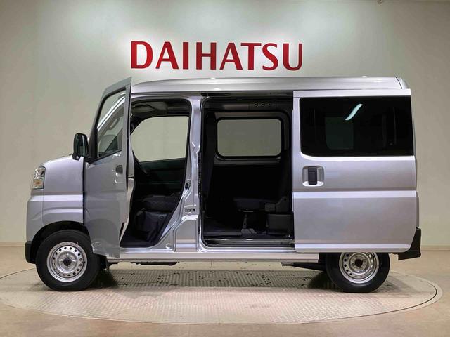 ハイゼットカーゴＤＸ（北海道）の中古車