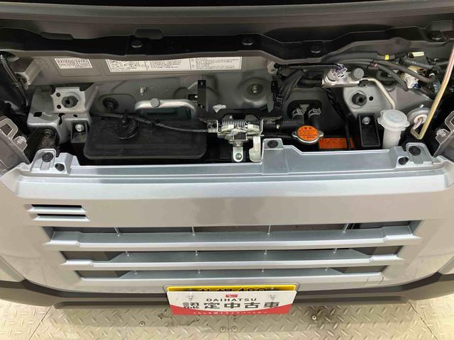 ハイゼットカーゴＤＸ（北海道）の中古車