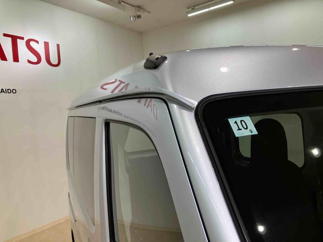 ハイゼットカーゴＤＸ（北海道）の中古車