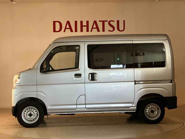ハイゼットカーゴＤＸ（北海道）の中古車