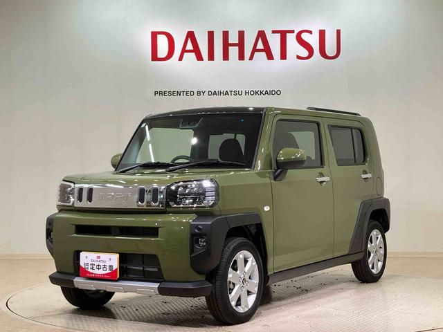 タフトＧ　クロムベンチャー４ＷＤ　アルミホイール　シートヒーター　アイドリングストップ　オートマチックハイビーム　衝突防止システム　ＬＥＤヘッドランプ　レーンアシスト　スマートキー　記録簿　ワンオーナー　エアバッグ　エアコン（北海道）の中古車