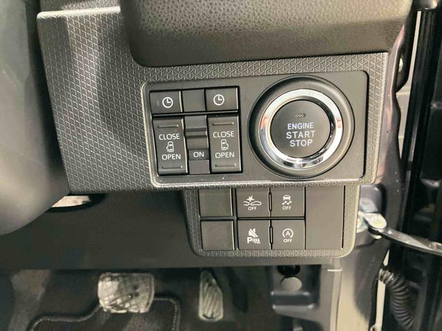 タントカスタムＸ４ＷＤ　アルミホイール　シートヒーター　アイドリングストップ　オートマチックハイビーム　衝突防止システム　ＬＥＤヘッドランプ　レーンアシスト　スマートキー　記録簿　ワンオーナー　エアバッグ　エアコン（北海道）の中古車