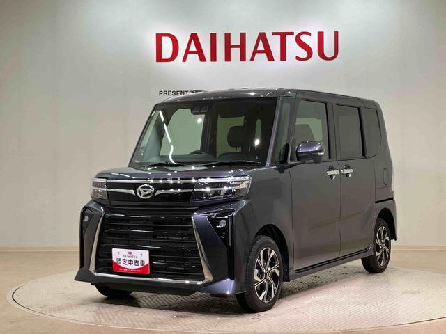 タントカスタムＸ４ＷＤ　アルミホイール　シートヒーター　アイドリングストップ　オートマチックハイビーム　衝突防止システム　ＬＥＤヘッドランプ　レーンアシスト　スマートキー　記録簿　ワンオーナー　エアバッグ　エアコン（北海道）の中古車