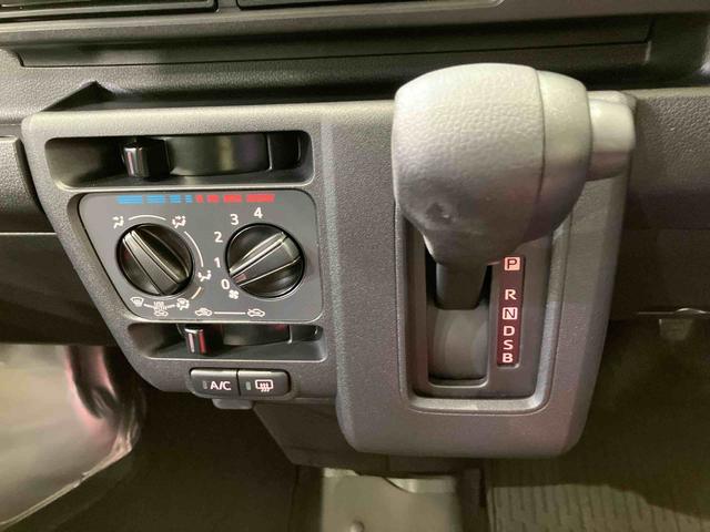 ハイゼットカーゴDX4WD アイドリングストップ オートマチックハイビーム 衝突防止システム レーンアシスト キーレスエントリー 記録簿 ワンオーナー エアバッグ エアコン パワーステアリング パワーウィンドウ ABS(北海道)の中古車