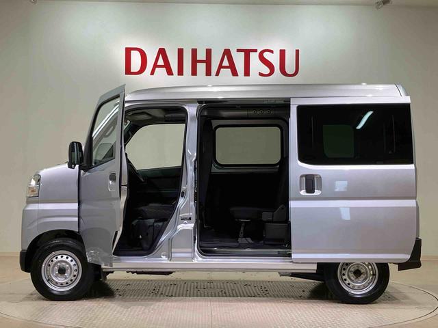 ハイゼットカーゴDX4WD アイドリングストップ オートマチックハイビーム 衝突防止システム レーンアシスト キーレスエントリー 記録簿 ワンオーナー エアバッグ エアコン パワーステアリング パワーウィンドウ ABS(北海道)の中古車