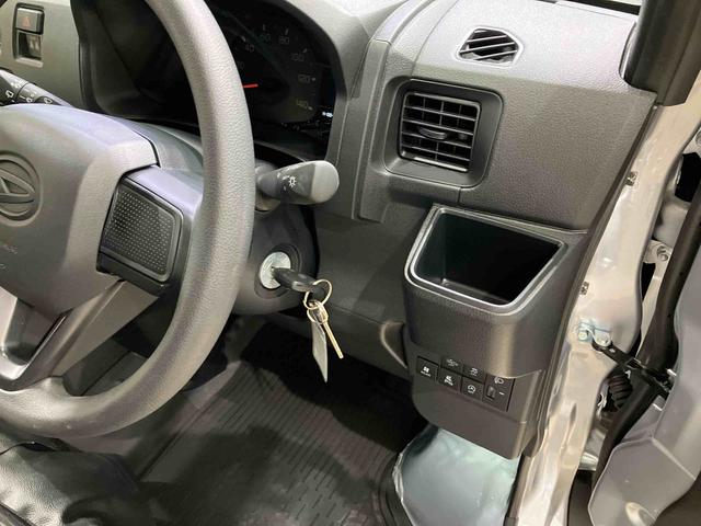 ハイゼットカーゴDX4WD アイドリングストップ オートマチックハイビーム 衝突防止システム レーンアシスト キーレスエントリー 記録簿 ワンオーナー エアバッグ エアコン パワーステアリング パワーウィンドウ ABS(北海道)の中古車