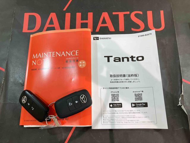 タントＸ４ＷＤ　シートヒーター　アイドリングストップ　オートマチックハイビーム　衝突防止システム　ＬＥＤヘッドランプ　レーンアシスト　スマートキー　記録簿　ワンオーナー　エアバッグ　エアコン　パワーウィンドウ（北海道）の中古車