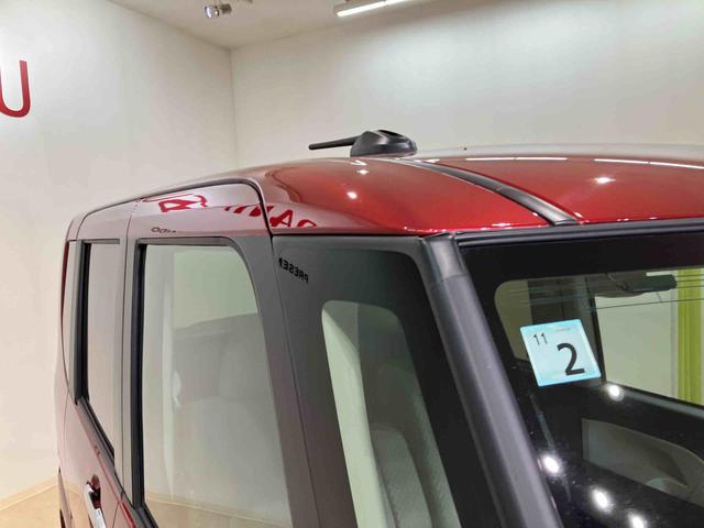タントＸ４ＷＤ　シートヒーター　アイドリングストップ　オートマチックハイビーム　衝突防止システム　ＬＥＤヘッドランプ　レーンアシスト　スマートキー　記録簿　ワンオーナー　エアバッグ　エアコン　パワーウィンドウ（北海道）の中古車