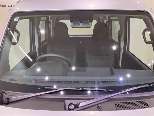 ハイゼットカーゴDX(北海道)の中古車
