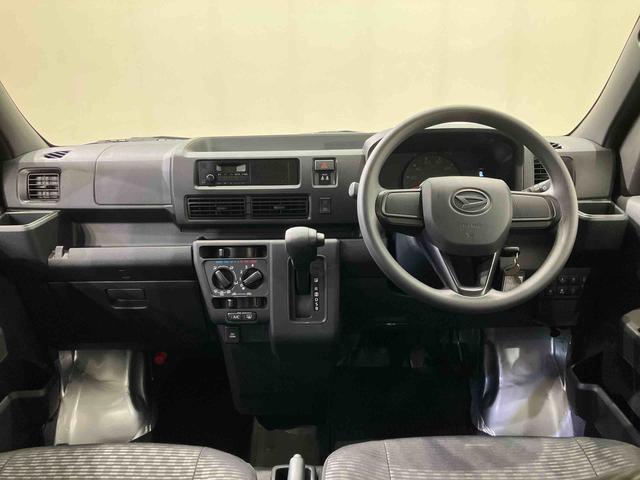 ハイゼットカーゴDX(北海道)の中古車