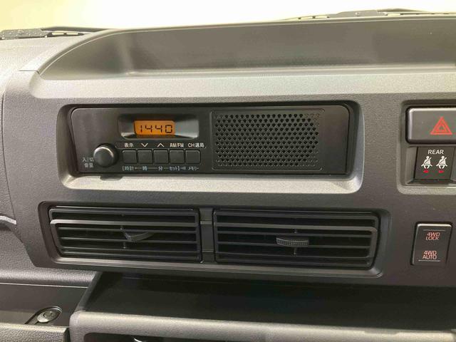 ハイゼットカーゴDX(北海道)の中古車