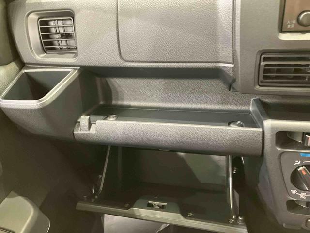 ハイゼットカーゴDX(北海道)の中古車