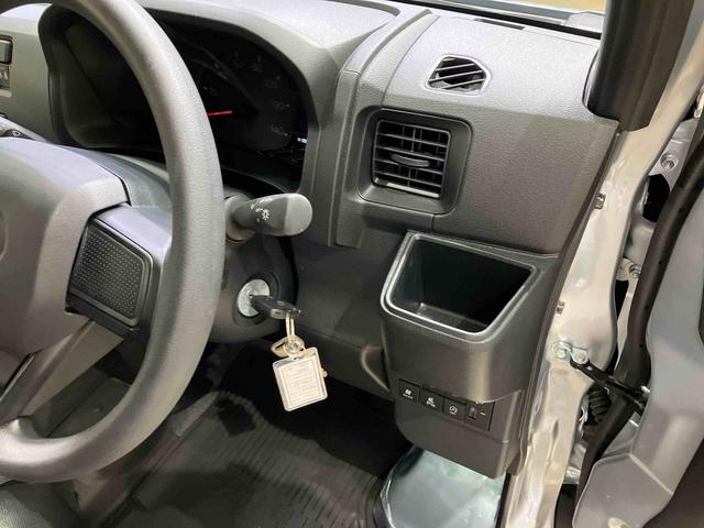 ハイゼットカーゴDX(北海道)の中古車