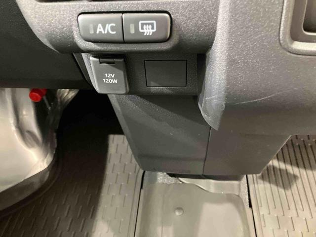 ハイゼットカーゴDX(北海道)の中古車