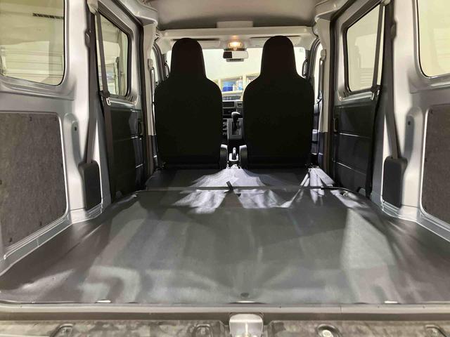ハイゼットカーゴDX(北海道)の中古車