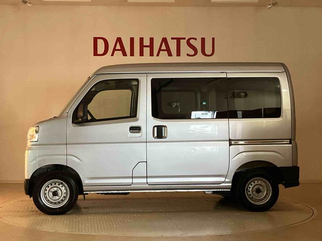 ハイゼットカーゴDX(北海道)の中古車