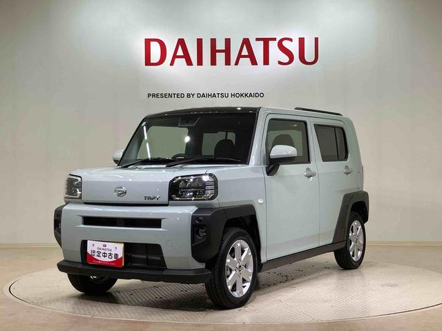 タフトG(北海道)の中古車
