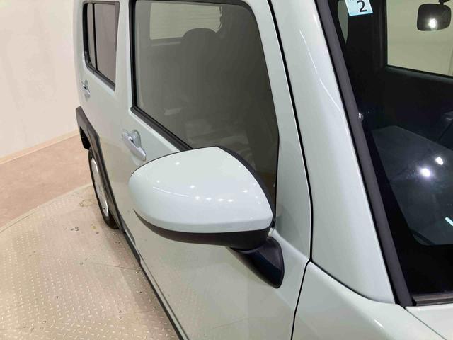 タフトG(北海道)の中古車