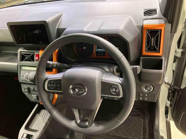タフトG(北海道)の中古車