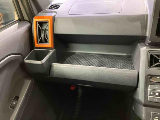 タフトG(北海道)の中古車
