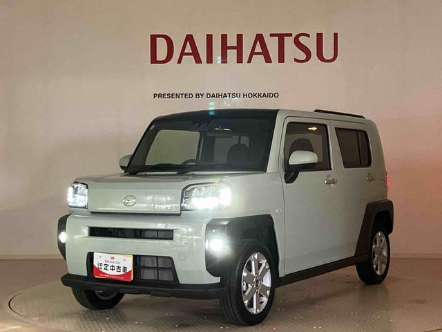 タフトG(北海道)の中古車