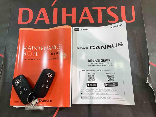 ムーヴキャンバスセオリーＧ（北海道）の中古車