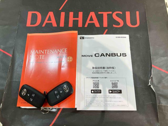 ムーヴキャンバスセオリーＧ（北海道）の中古車