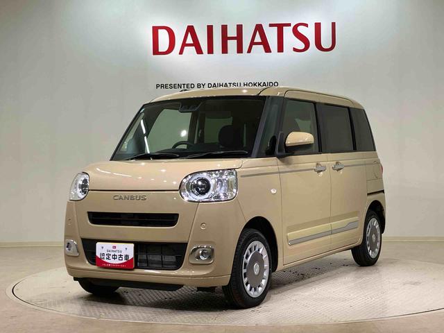 ムーヴキャンバスセオリーＧ（北海道）の中古車