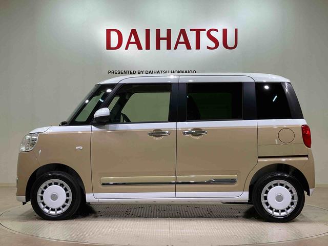 ムーヴキャンバスストライプスG(北海道)の中古車