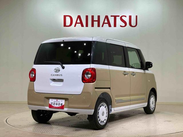 ムーヴキャンバスストライプスG(北海道)の中古車
