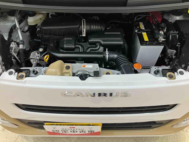 ムーヴキャンバスストライプスG(北海道)の中古車